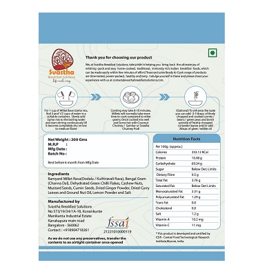 39-Barnyard Millet Rava Upma-1b