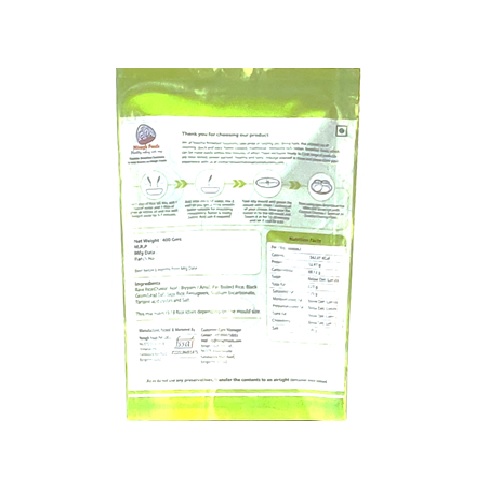 Id-1-Rice Idli Mix-1d