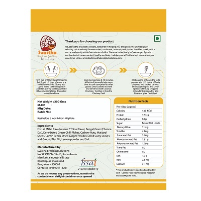 38-Foxtail Millet Rava Upma-1b