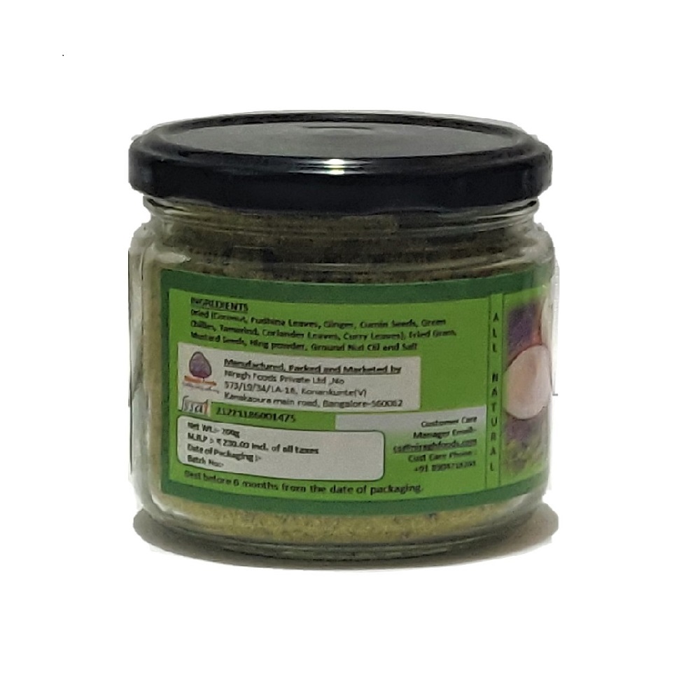 Coconut-Pudhina Green Chutney-200g(2)