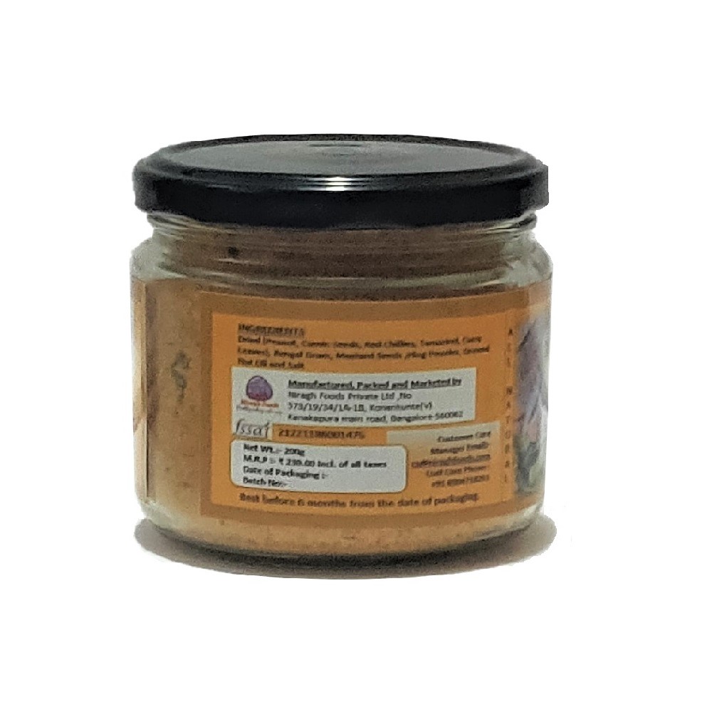 Peanut Chutney Ready Mix-200g (3)